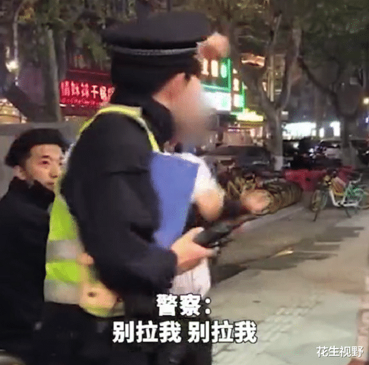 花生视野 成都1男子，餐馆内抽烟被邻桌劝阻，热茶泼对方：你才消费多少钱