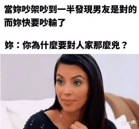 扎心|“原来好看的发型是需要颜值去支撑的，这个事实真的是太扎心了啊”哈哈哈哈