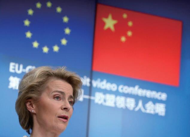 中國反制裁後，歐盟正式對中歐投資協定下手，宣佈中止協議簽署-圖4
