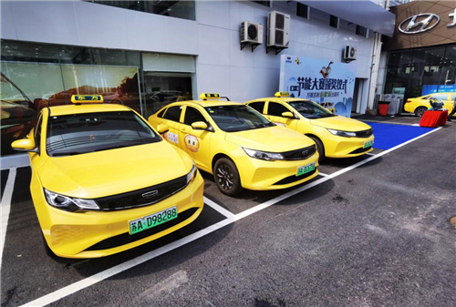 资讯实时报 真实续航比官方标定还多 帝豪EV Pro或将成为新一代网红网约车