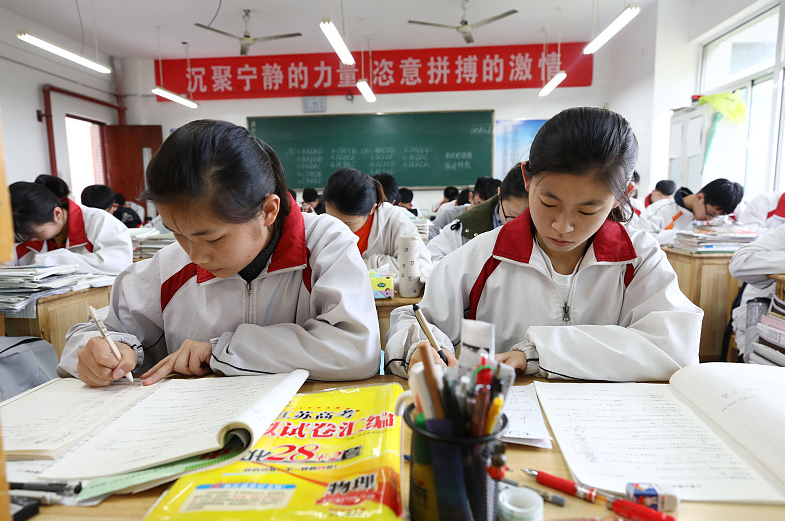 野鸡大学|江苏这所211大学太委屈，拥有A+学科，却被误认为是野鸡大学