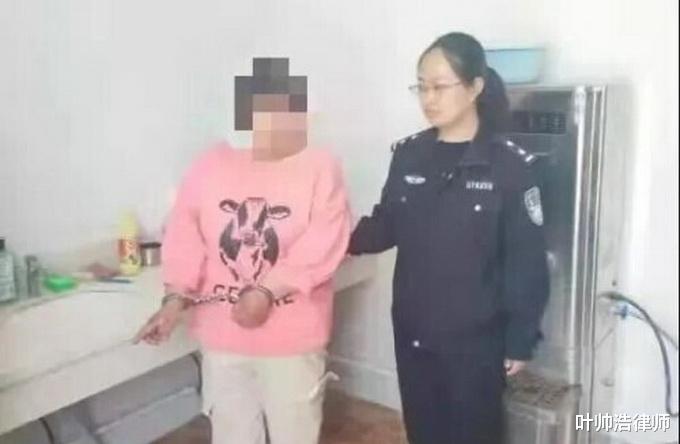 叶帅浩律师 女子派出所“顺手牵羊”，偷走民警4500元，还到卫生间逐张清点