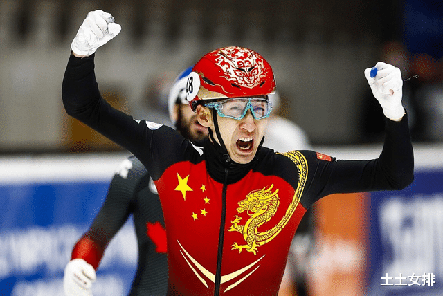 短道速滑|北京東奧短道速滑最新消息！中國荷蘭滿額，韓國意外失手2單項
