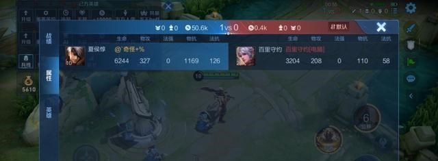 王者荣耀|王者荣耀：“双甲流”在对抗路大火，性价比极高，10分钟推平一路