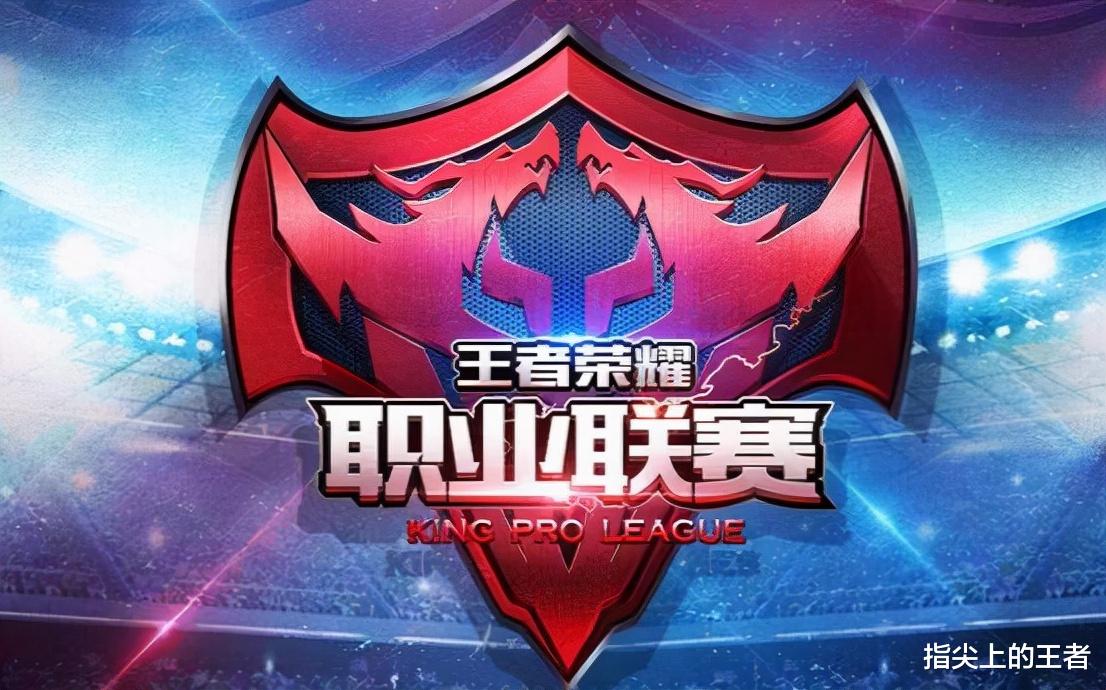 亚瑟|盘点KPL秋季赛英雄数据,宫本亚瑟上过场,承伤之王易主