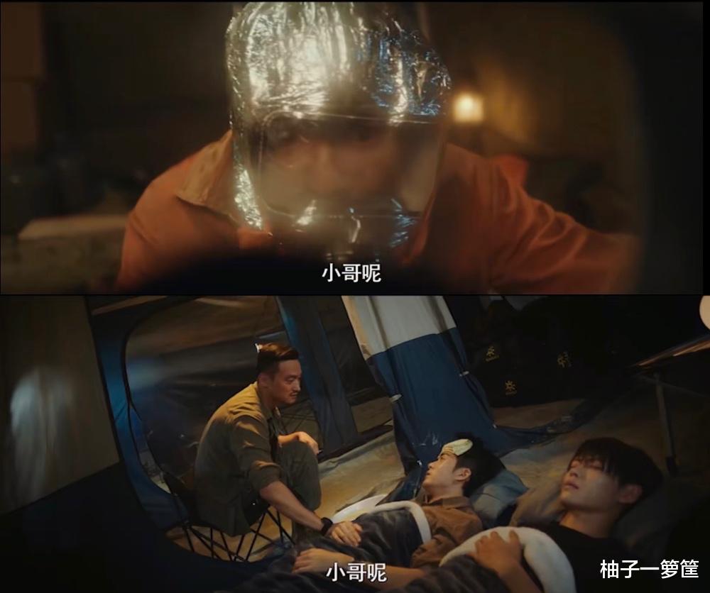 张起灵|强大如神明的张起灵，在《终极笔记》居然被削弱了？