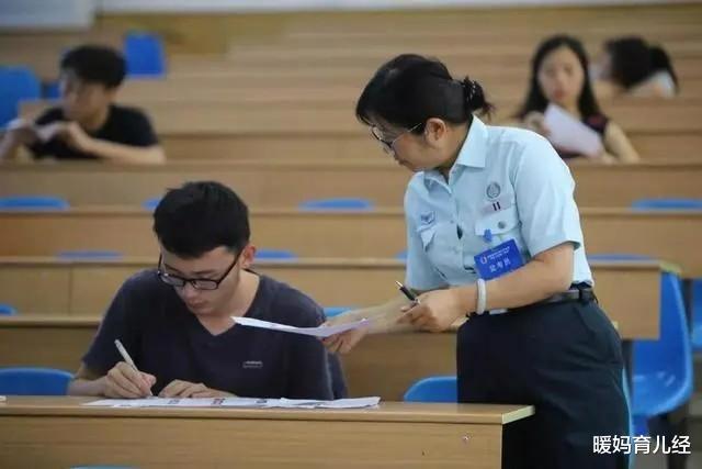 求职|又一“铁饭碗”不铁了？700万人或将失去“保护伞”，考生谨慎报考