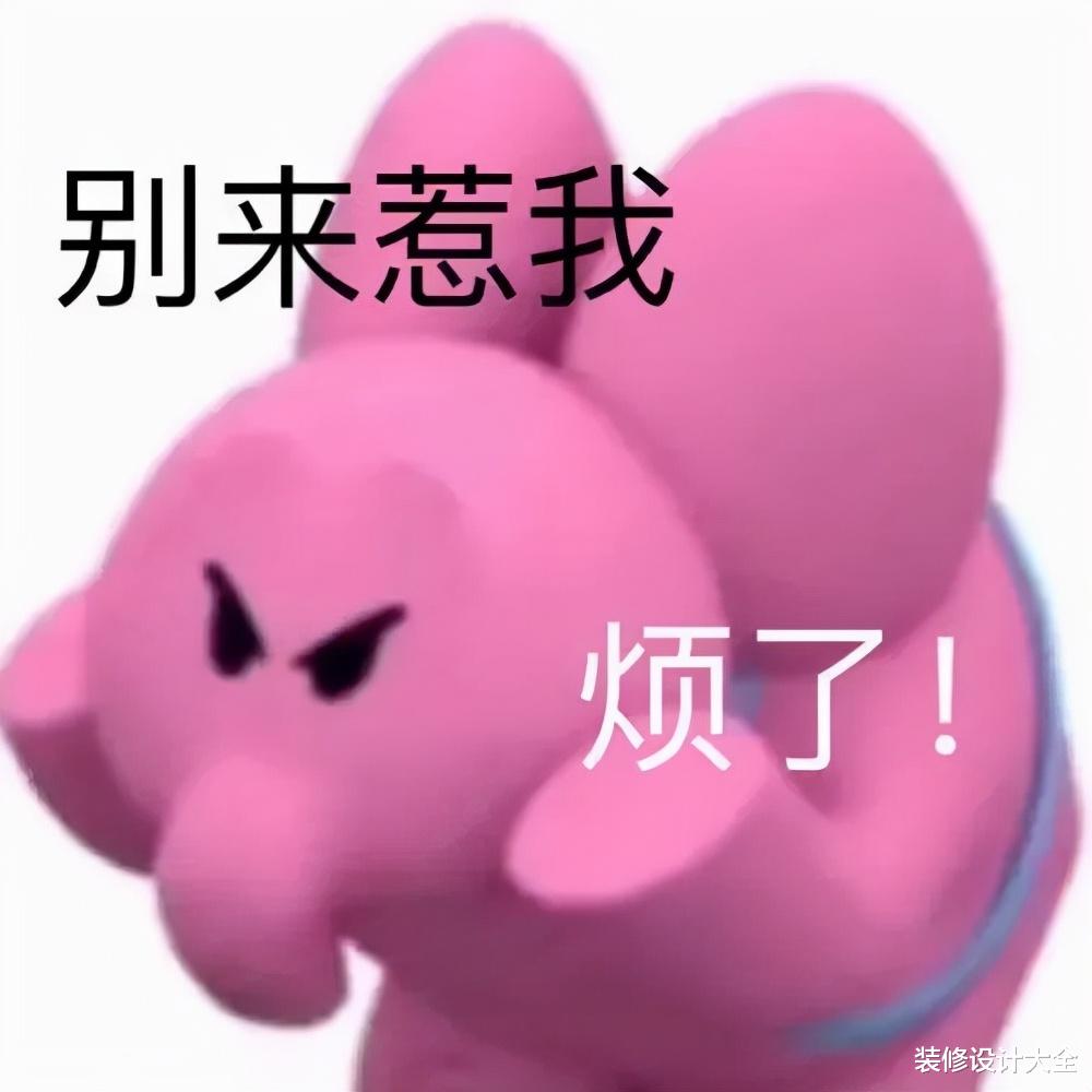 楼上邻居“野蛮”装修，楼下房顶被凿穿，搁谁谁不气！