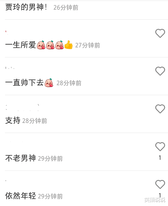 刘德华|60岁刘德华录制视频为防疫打call，鼓励话语好暖心，近态曝光状态佳！