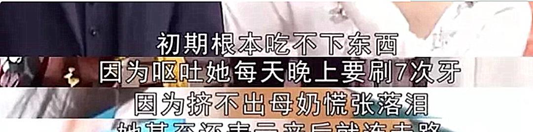 娱乐星奇葩说|福原爱逆天改命强势回归，奥运解说日薪百万，她终于真正站起来了