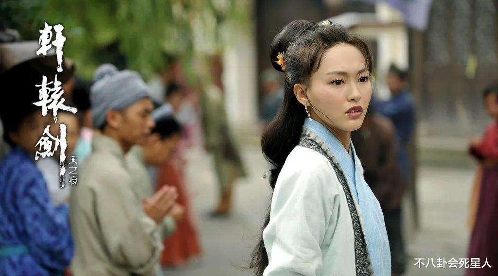 发际线|古装美人败给“发际线”？少了刘海和额饰，“天仙”颜值都救不了