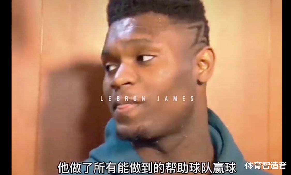 勒布朗·詹姆斯|谁更出色，乔丹还是詹姆斯？东契奇、莫兰特、字母哥等新生代超巨，给出了答案！