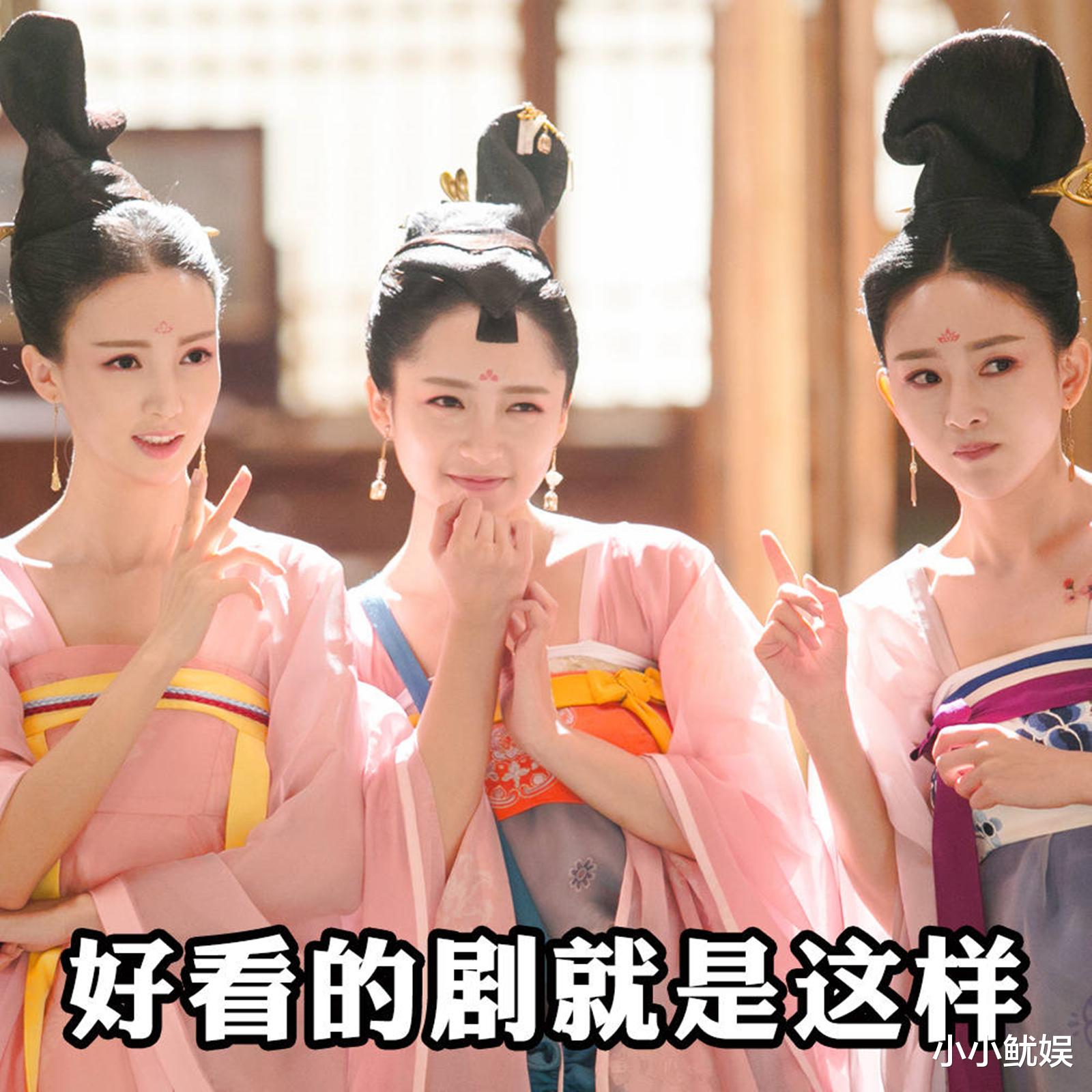 于都|刚播三天就被下架，这部剧被“毙”原因，让人笑出猪叫