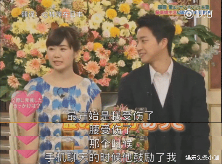 福原爱|真离了！高甜跨国恋出轨，倒赔2亿甩渣男...