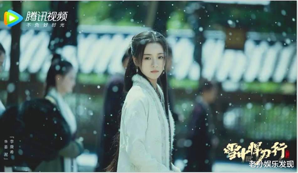 雪中悍刀行|《雪中悍刀行》已下滑到5.8分，剧情节奏拖泥带水是网友打低分的主要原因