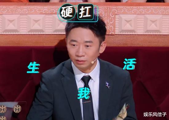 综艺节目|又一旅行真人秀曝光，陈伟霆吴宣仪坐镇，飞行嘉宾也值得期待