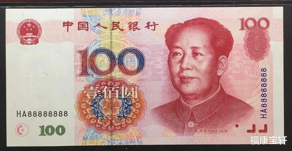 钱币|钱币中的老虎号受到什么因素影响价值