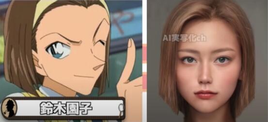 ai|名侦探柯南AI化：阿笠博士看着像反派，安室透是童颜