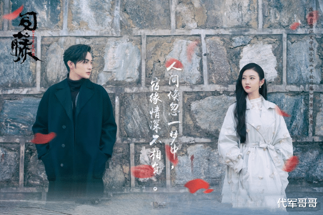 电视剧|2021年最受观众热捧的十部电视剧，你看过哪几部？