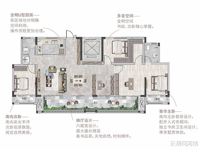 购房置业|房价8字头，澳海带着神户型亮相郑州，产品能不能打？
