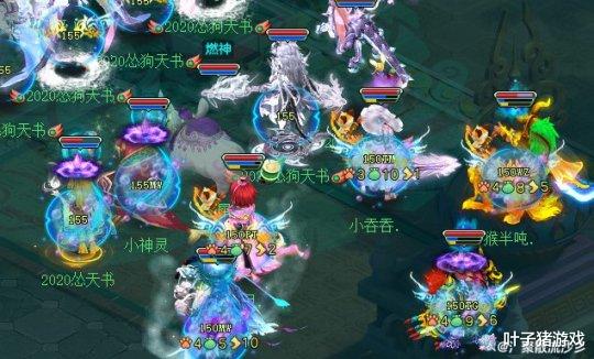 游戏产业|高级毒用不上？物理打四海？神武4这几个服战套路值得学一手