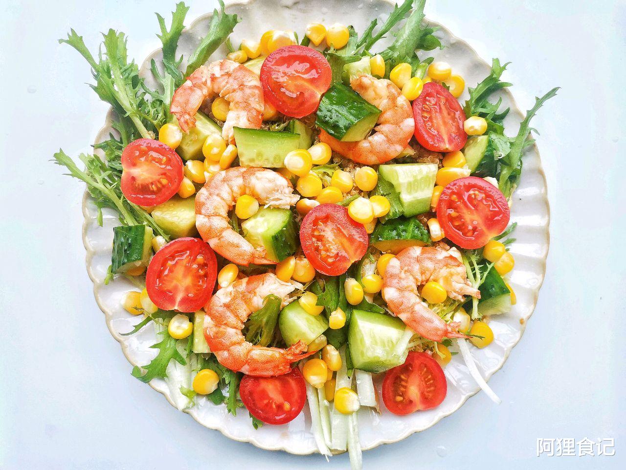 食材 自制藜麦鲜虾沙拉,低脂又营养,减肥的好选择,多吃不怕胖