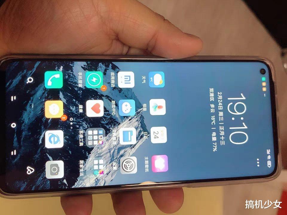 骁龙865|去年真香骁龙865手机,256GB+144Hz高刷+五千电池,跌至2599元