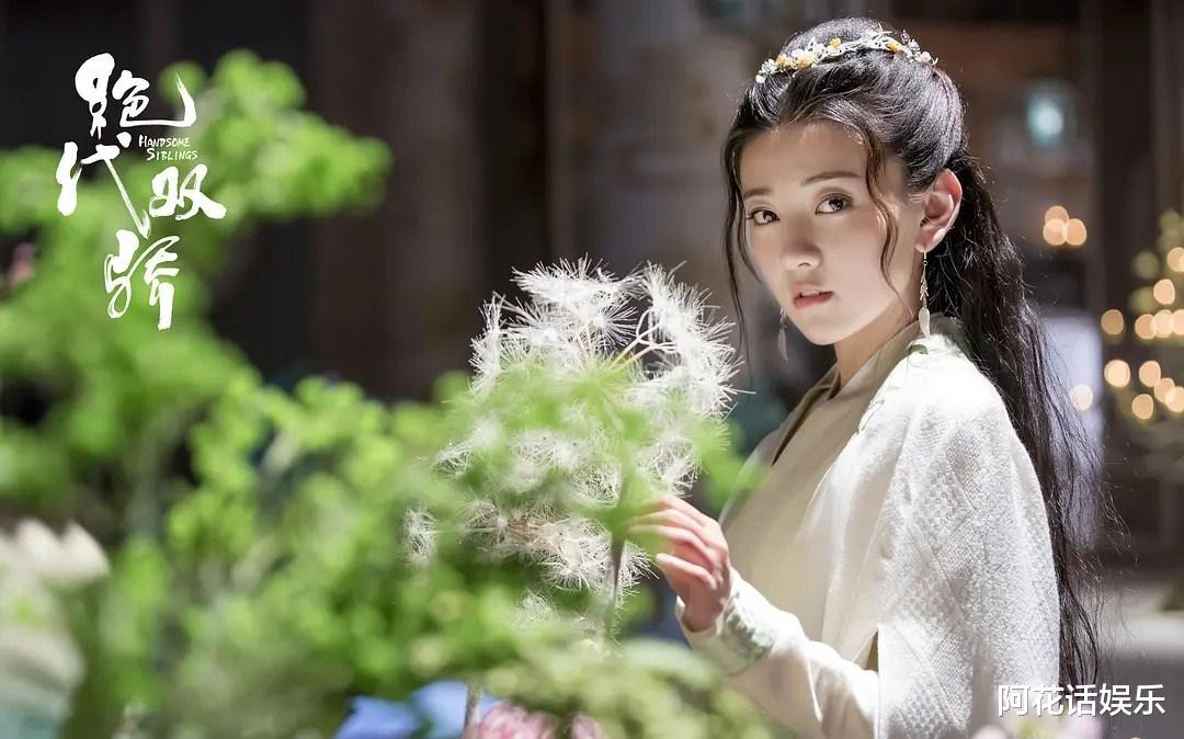 梁洁|《以家人之名》金牌班底打造,梁洁再迎女主剧,二度搭档曾舜晞!