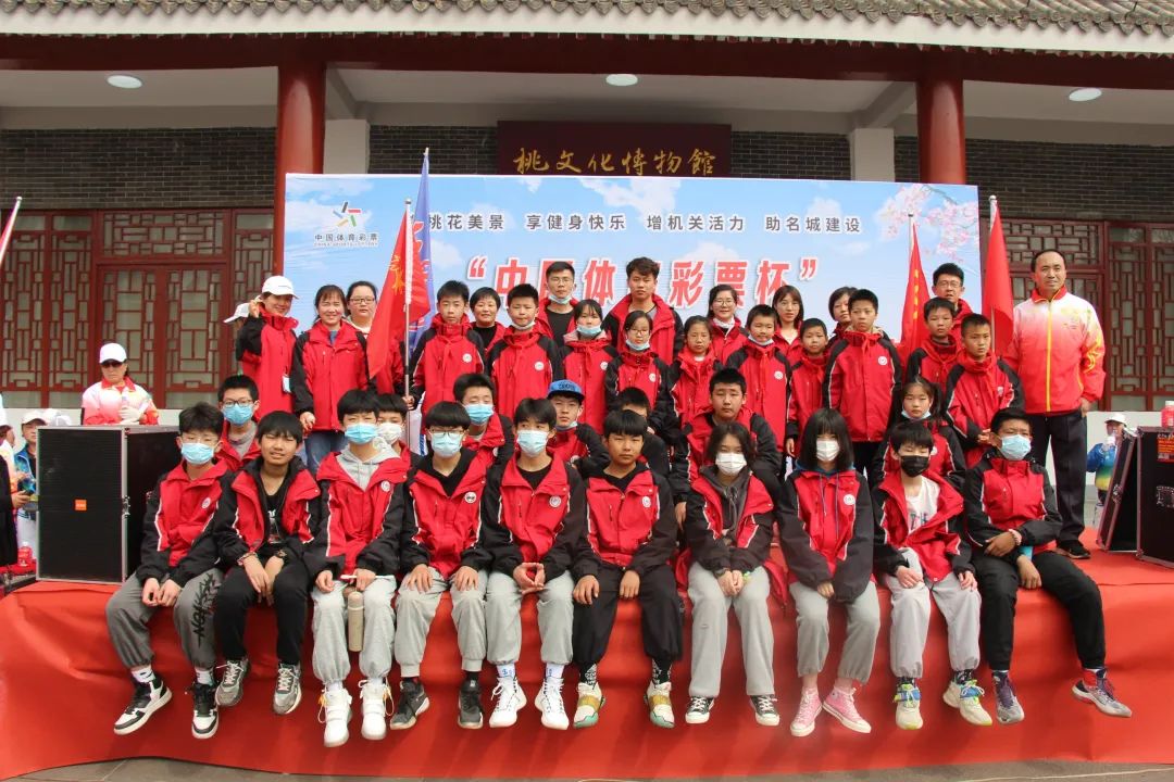 文化关注 市体育事业发展中心：全民健步走，桃花源中游