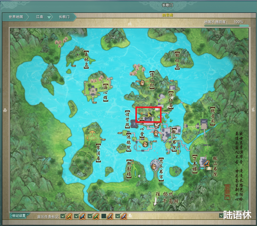 剑网3|走过路过不要错过，来看《剑网3》地图有哪些策划们的神奇脑洞！