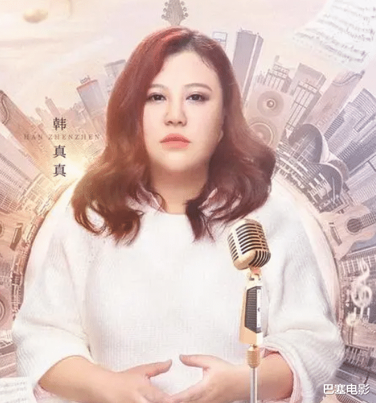 超女|过气“超女”窘况：开出租、整容失败、卖唱陪酒，硬着头皮扛面子