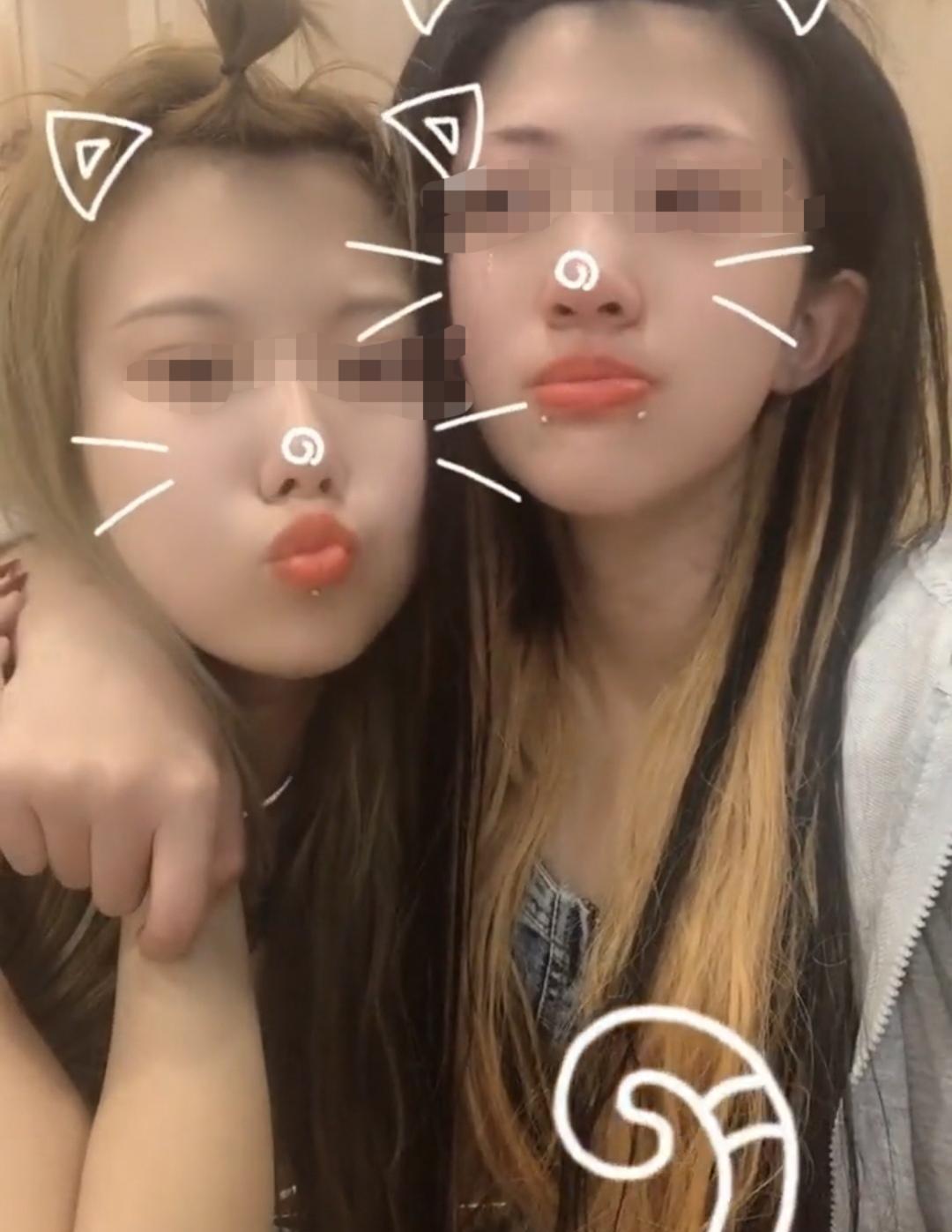 优美而低回聊 网曝两女主播相约跳楼双双身亡，事发前两人含泪共同出镜疑似告别