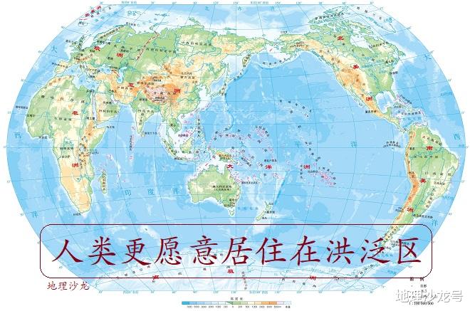  通过全球洪涝和人口分布的相关分析，发现人类更愿意居住在洪泛区