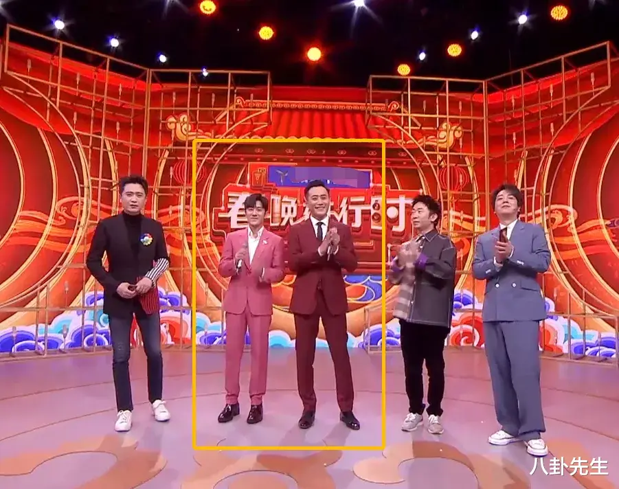 明星|《春晚进行时》明星状态：朱一龙陈伟霆眼纹深，李沁齐刘海显脸圆