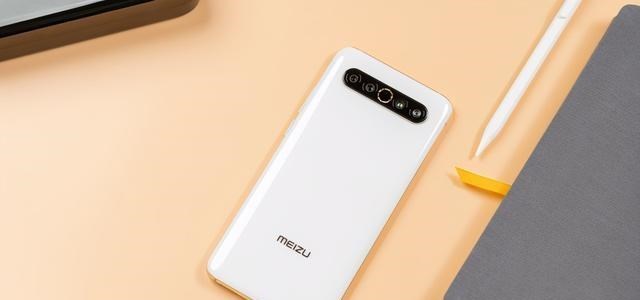 童书小窝|从4299跌至2799，魅族17 Pro价格大跳水，极窄边框+白色面板