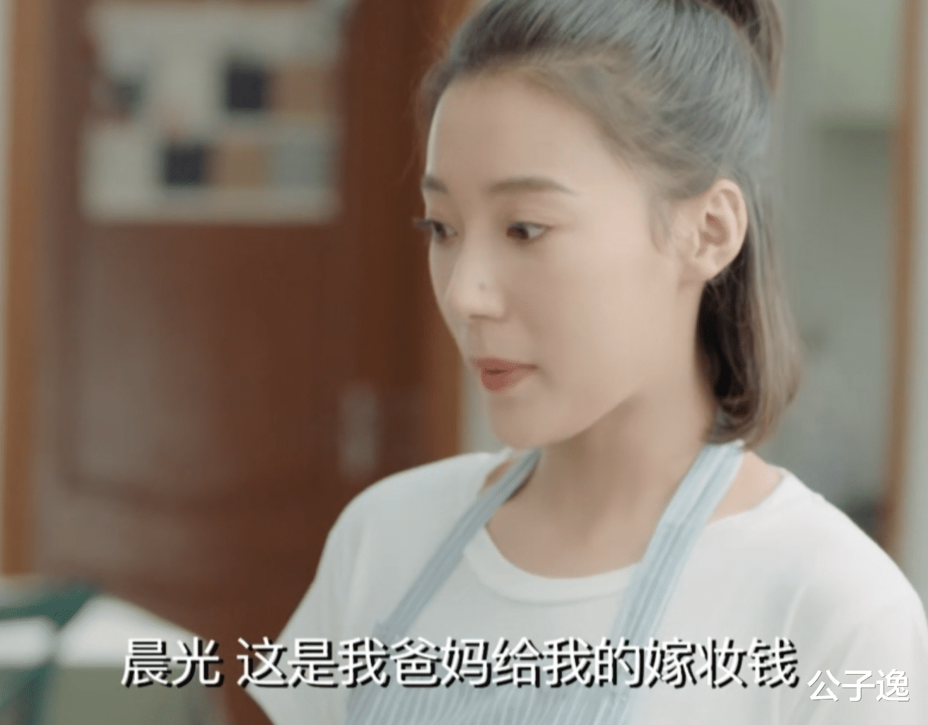 公子逸|《青春须早为》“把伺候男人当爱情”的蒙淅淅：女人无骨，贱如泥