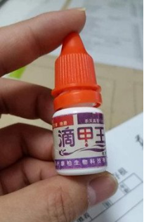 清源净流|灰指甲发黄夏天穿鞋很尴尬！按照专业皮肤科医生的方法能轻松出门