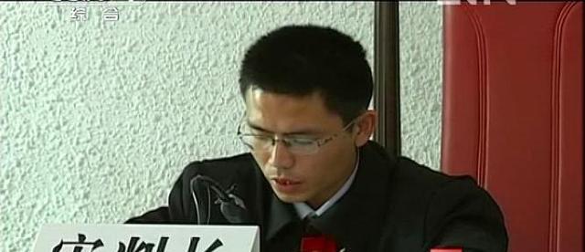 小妃旅 北京怀柔前男友杀人案千里相亲竟命丧他乡究竟是骗局还是意外