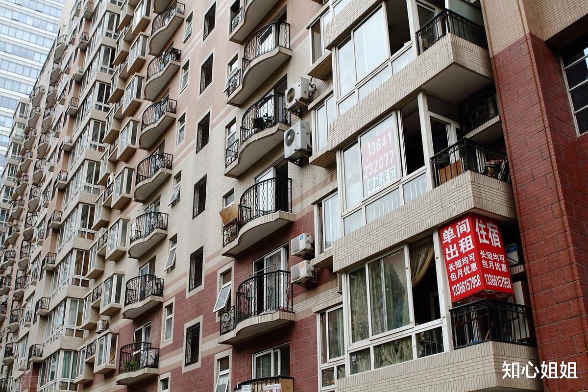 住房公积金|惠州房租不起价，单间200元没人租，新楼精装一房一厅才550元