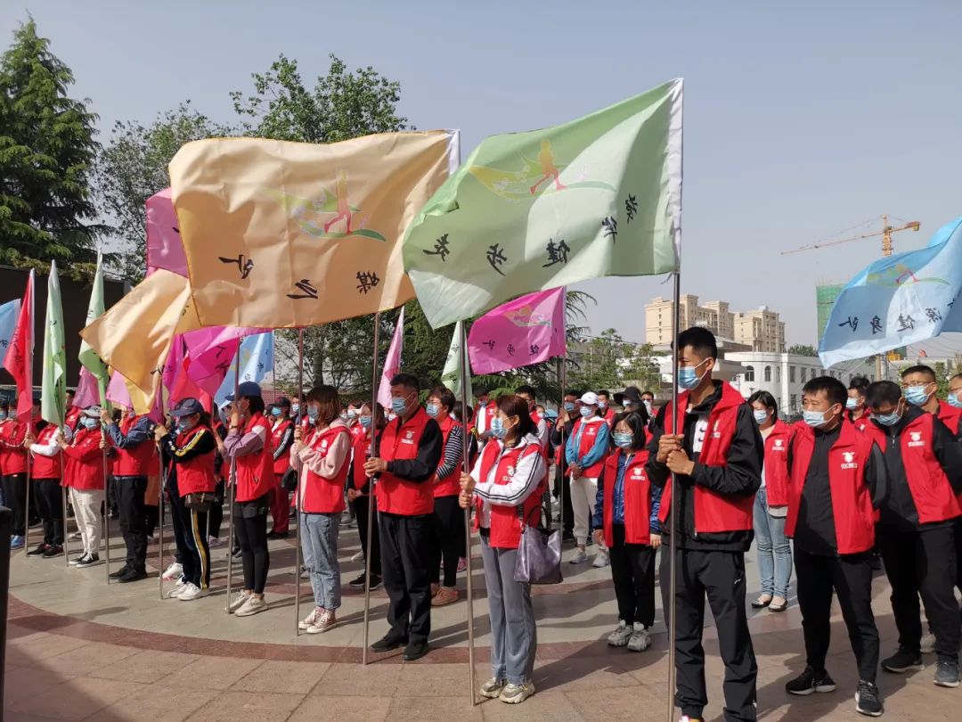 沂源县广播电视台 “万步有约”沂源走起，你参加了吗？