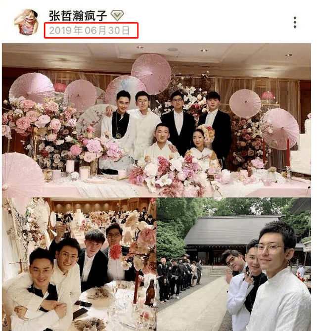 马伊琍|中国一线明星到靖国神社“拜鬼”！一夜数十品牌解约！老板赵薇，欲哭无泪