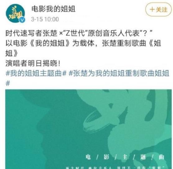 王源|王源突然公布“新身份”，全托张子枫的福，粉丝支持两人的决定
