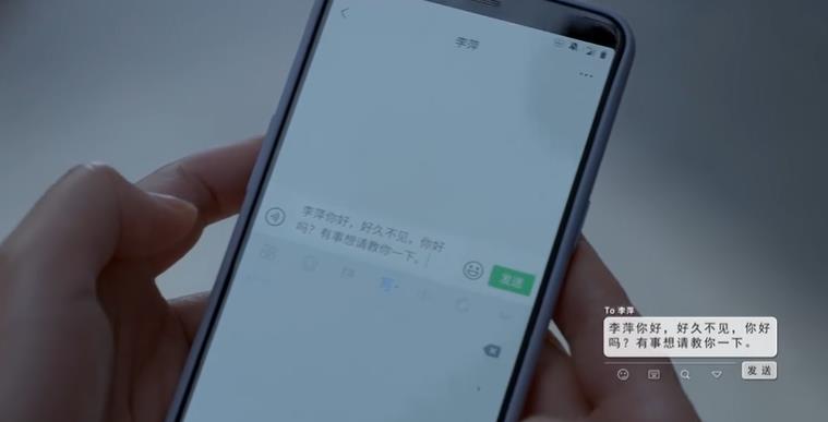 小敏家|《小敏家》道出重组家庭隐痛！刘小敏遇情感危机，渣夫金波是源头