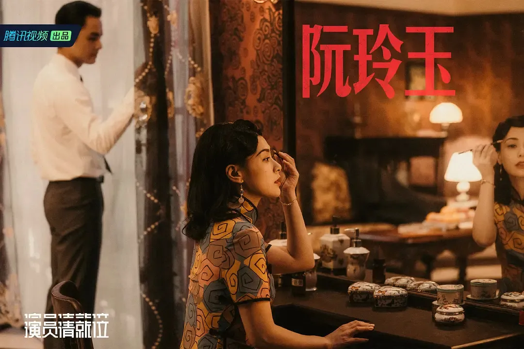 赵丽颖|艳照门13年后，阿娇又翻车了？