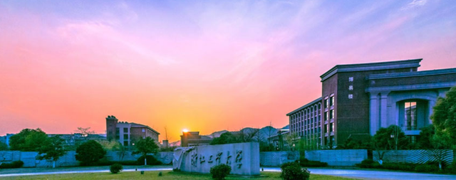 情窦初开的青春|双一流新消息:3所工科高校折羽,1所综合1所医学院暗示或已进入