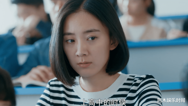 暗恋橘生淮南|看过了胡冰卿的《暗恋橘生淮南》,才知道朱颜曼滋演的有多好