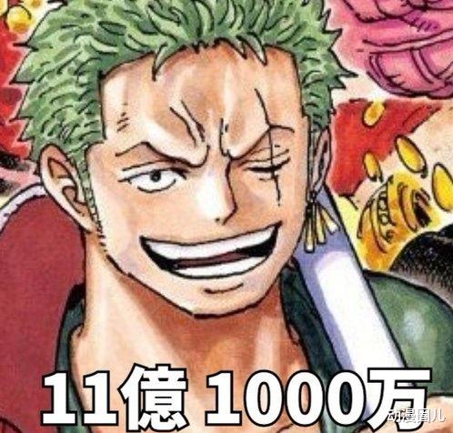 乔巴|海贼王：更新版！ 和之国篇后草帽团赏金排名，乔巴有望突破1000万！