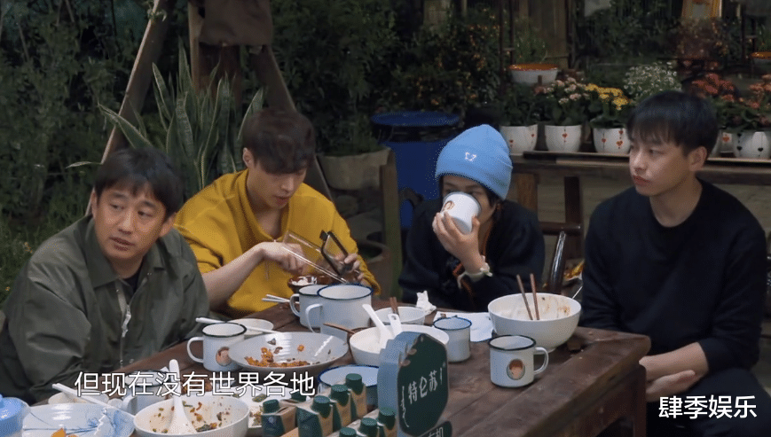 向往的生活|《向往的生活》：一场闲聊，让观众吃了两个实锤恋情大瓜！