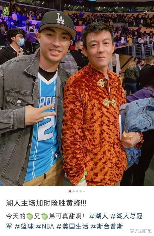 陈冠希|陈冠希一家看球赛？素颜状态暴露真实颜值，网友：越来越像赵本山