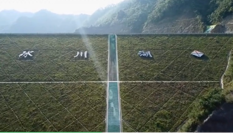 |在饮用水水源地垂钓，违法！